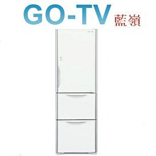 ＊可議價＊HITACHI 日立 331L 3門電冰箱 RG36B(GPW-琉璃白/GBW-琉璃棕/GS-琉璃瓷) 歷史價格詳細信息