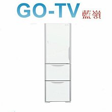 ＊可議價＊HITACHI 日立 331L 3門電冰箱 RG36B(GPW-琉璃白/GBW-琉璃棕/GS-琉璃瓷) 歷史價格詳細信息