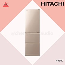 【HITACHI 日立】331L一級能效變頻三門左開冰箱(RG36BL-GPW) 歷史價格詳細信息