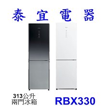 GNR-32M/H  明體字 B00L8YS7EI 頁碼自動編號章 9東京直購 歷史價格詳細信息