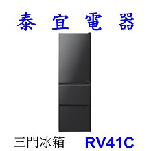 日本電器日本(三菱 日立 象牌 虎牌 夏普) 電子鍋專用降壓變壓器110/100V2000W((門市經營26年) 歷史價格詳細信息