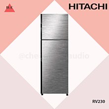 HITACHI 日立 230公升變頻兩門冰箱 RV230星燦銀(BSL) 歷史價格詳細信息