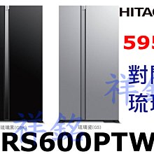 購買再現折祥銘SVAGO雙溫紅酒櫃JG110B白紅酒櫃紅白葡萄酒櫃請詢價 歷史價格詳細信息