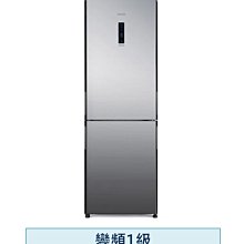 HITACHI日立 313公升 1級變頻 2門電冰箱 RBX330-GPW琉璃白/XGR漸層琉璃黑 LED照明燈(冷藏室) 全室強化玻璃層架 歷史價格詳細信息