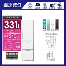 日本家電【三菱 日立 象印 虎牌 夏普】電子鍋 專用 變壓器 100V降110V 2000W 歷史價格詳細信息