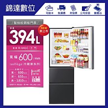 日本家電【三菱 日立 象印 虎牌 夏普】電子鍋 專用 變壓器 100V降110V 2000W 歷史價格詳細信息