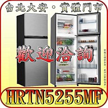 《北市含配送》HITACHI 日立 SF150ZCV 15kg 直立變頻洗衣機 3段溫控洗淨【另有SF150TCV】 歷史價格詳細信息