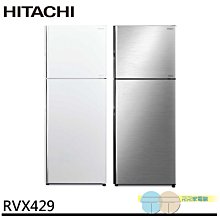 限區配送含安裝＊元元家電館＊TOSHIBA 東芝 262公升 雙門變頻電冰箱 銀河灰 GR-B31TP(SK) 歷史價格詳細信息