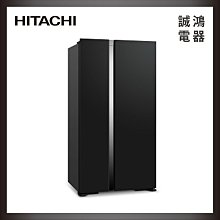 HITACHI【RS600PTW】日立595公升變頻琉璃對開冰箱【德泰電器】 歷史價格詳細信息