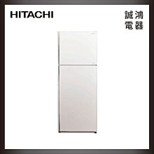 HITACHI日立【RVX429】 417公升一級能效變頻雙門右開冰箱 聊聊享優惠＊米之家電＊ 歷史價格詳細信息