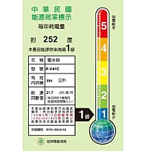 ＄柯柯嚴選＄日立HITACHI HRTN5275MF-XTW(含稅)RVX429 RBX330 RV469 RV36C RG36BL HRBN5366DFL 歷史價格詳細信息