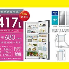 雙門發酵箱 ＃商用＃發麵＃優格 歷史價格詳細信息