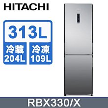 附發票【日立 HITACHI】吸塵器專用集塵紙袋-2包10入(CVP6) 歷史價格詳細信息