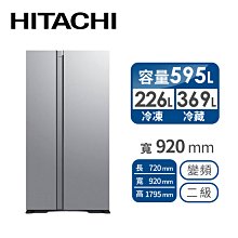附發票【日立 HITACHI】吸塵器專用集塵紙袋-2包10入(CVP6) 歷史價格詳細信息