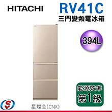 日本電器日本(三菱 日立 象牌 虎牌 夏普) 電子鍋專用降壓變壓器110/100V2000W((門市經營26年) 歷史價格詳細信息