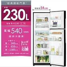 《三重經銷商》HITACHI日立 394L 1級變頻三門琉璃左開特仕版 RG41BL 歷史價格詳細信息