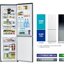 可申請退稅補助【禾聯冷氣】14KW 18-23坪 R32變頻正壓式落地式箱機《HIS/HO-SK140》(安裝另計) 歷史價格詳細信息