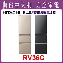 331三軸自動針筒點膠機全自動502快干膠UV膠硅膠涂膠機錫打膠機 歷史價格詳細信息