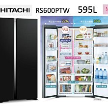 (聊聊享優惠)變頻節能除濕機 MJ-EV250HM-TW MITSUBISHI 歷史價格詳細信息