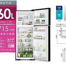 【HITACHI 日立】460L一級能效變頻雙門冰箱(RV469-PWH) 歷史價格詳細信息