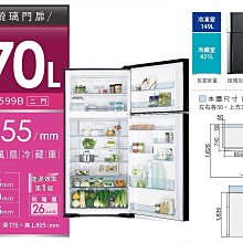 gpw 1代gpx 2代免焊接gpro x按鍵小板配件滑鼠微動屁王總成 歷史價格詳細信息