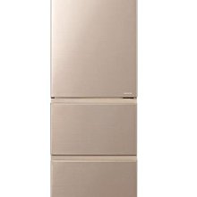 唯鼎國際【HITACHI日立阿奇立克】 RG599B 變頻雙風扇兩門冷藏庫冰箱  570公升  二色可選擇 歷史價格詳細信息