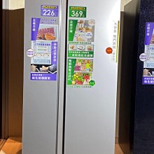 【全揚】【HITACHI 日立】冷暖變頻分離式冷氣【RAS-36HQP/RAC-36HP】【八德區=高城店】 歷史價格詳細信息