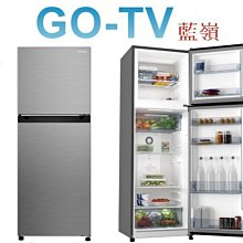 HITACHI日立240L一級能效變頻雙門右開冰箱 HRTN5255MF 另有特價 RV36C RG36B RG36BL RV41C 歷史價格詳細信息