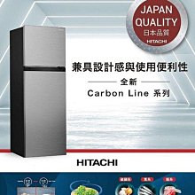 【全揚】【HITACHI 日立】冷暖變頻分離式冷氣【RAS-36HQP/RAC-36HP】【八德區=高城店】 歷史價格詳細信息