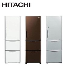 HITACHI 日立 394公升變頻三門冰箱 RG41B琉璃棕(GBW) 歷史價格詳細信息