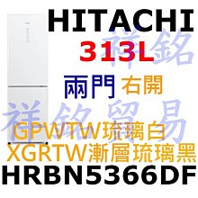 購買再現折祥銘SVAGO雙溫紅酒櫃JG110B白紅酒櫃紅白葡萄酒櫃請詢價 歷史價格詳細信息
