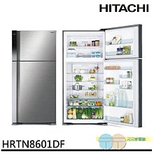 限區含配送基本安裝＊元元家電館＊TATUNG 大同 140L 台灣製 節能一級雙門冰箱 TR-B1140S 歷史價格詳細信息