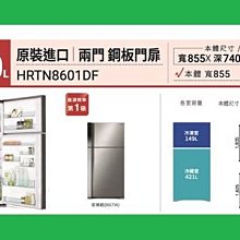 雙門發酵箱 ＃商用＃發麵＃優格 歷史價格詳細信息