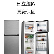 【全揚】【HITACHI 日立】冷暖變頻分離式冷氣【RAS-36HQP/RAC-36HP】【八德區=高城店】 歷史價格詳細信息