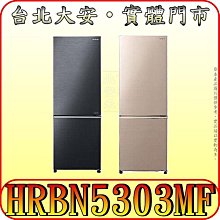 《北市含配送》HITACHI 日立 SF150ZCV 15kg 直立變頻洗衣機 3段溫控洗淨【另有SF150TCV】 歷史價格詳細信息
