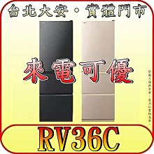 《北市含配送》HITACHI 日立 SF150ZCV 15kg 直立變頻洗衣機 3段溫控洗淨【另有SF150TCV】 歷史價格詳細信息