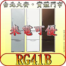 《北市含配送》HITACHI 日立 SF150ZCV 15kg 直立變頻洗衣機 3段溫控洗淨【另有SF150TCV】 歷史價格詳細信息