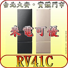 《北市含配送》HITACHI 日立 SF150ZCV 15kg 直立變頻洗衣機 3段溫控洗淨【另有SF150TCV】 歷史價格詳細信息