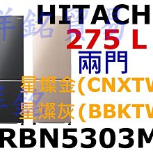 購買再現折祥銘SVAGO雙溫紅酒櫃JG110B白紅酒櫃紅白葡萄酒櫃請詢價 歷史價格詳細信息