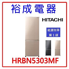 日立鎢鋼HITACHI電剪CL-999 電剪推剪 電推 電動理髮器 修剪 鎢鋼刀刃 剪頭髮 歷史價格詳細信息