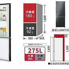 【促銷】冰箱知音溫控器通用冰柜伴侶定時節能保護開關電子冰箱溫度控制器 歷史價格詳細信息