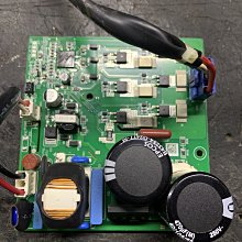 大同【TR-211FR】208公升臥式冷凍櫃(含標準安裝) 歷史價格詳細信息