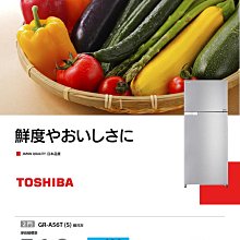 東芝 TOSHIBA 全新原廠變壓器 19V 3.95A 75W 5.5 2.5 mm 可光華自取 650 歷史價格詳細信息