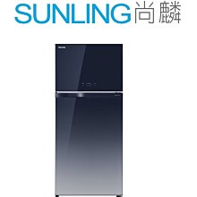 尚麟SUNLING 東芝 180L 變頻雙門冰箱 GR-B22TP 雙循環 冷凍低溫 獨立開放式保鮮室 歡迎來電 歷史價格詳細信息