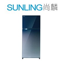 TOSHIBA東芝510L雙門變頻冰箱典雅金GR-A55TBZ(N) 歷史價格詳細信息