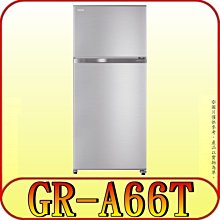 《三禾影》TOSHIBA 東芝 GR-RT624WE-PMT(銀河灰) 雙門冰箱 463公升【另有NR-B481TV】 歷史價格詳細信息