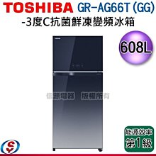 l  TOSHIBA 東芝 2.5吋外接式硬碟收納皮件 歷史價格詳細信息