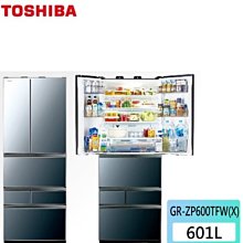 1級補助.空機價37580元【禾聯冷氣】7.5KW 9-11坪 一對一變頻單冷壁掛《HI/HO-LA72》易安裝 歷史價格詳細信息