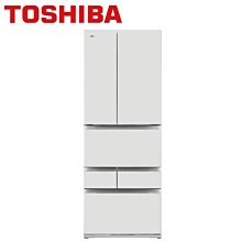 TOSHIBA 東芝 GR-ZP550TFW(UW) 551L 六門變頻電冰箱 鏡面白雙電動觸碰門 歷史價格詳細信息