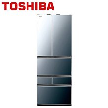 TOSHIBA東芝 601公升無邊框玻璃六門變頻冰箱GR-ZP600TFW(X) 歷史價格詳細信息